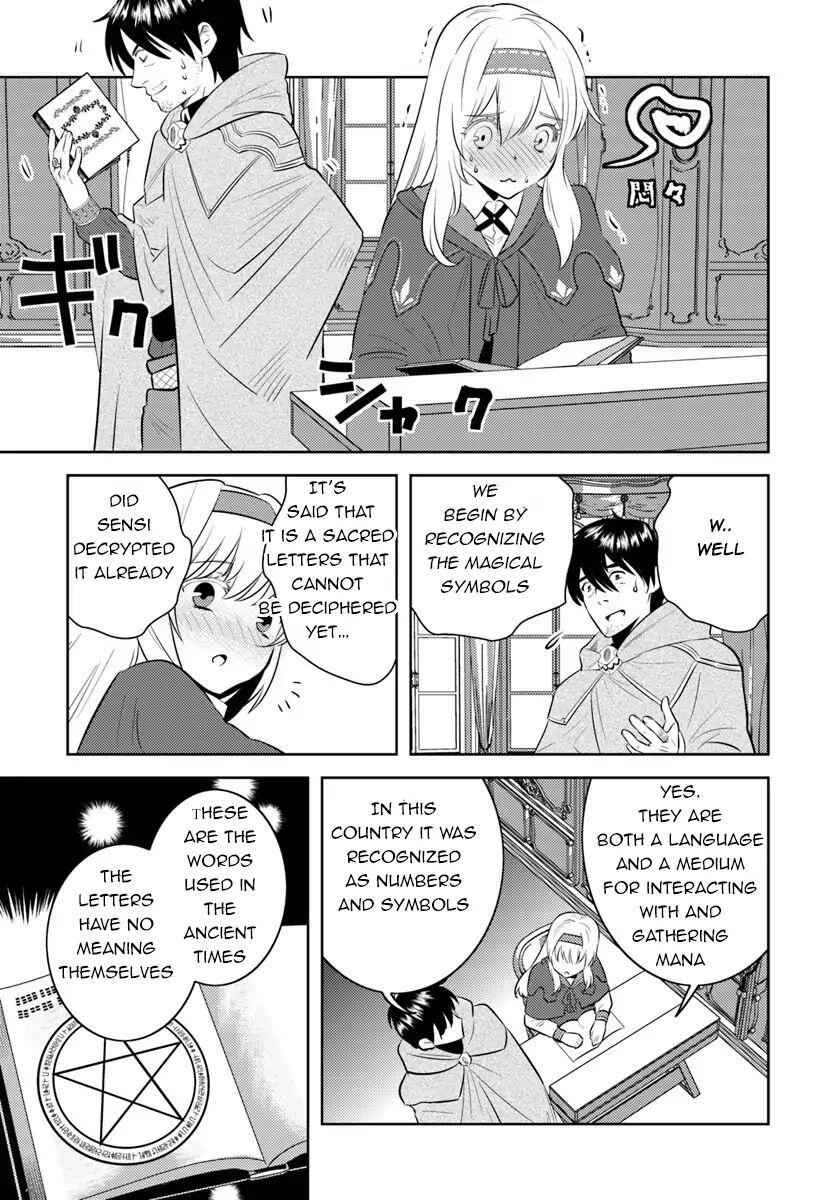 Arafoo Kenja No Isekai Seikatsu Nikki Chapter 5 12